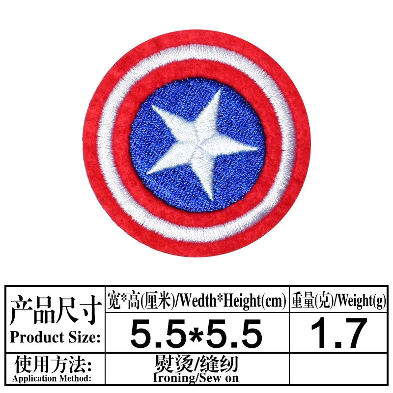 Avengers Captain America-patch - staande chibi