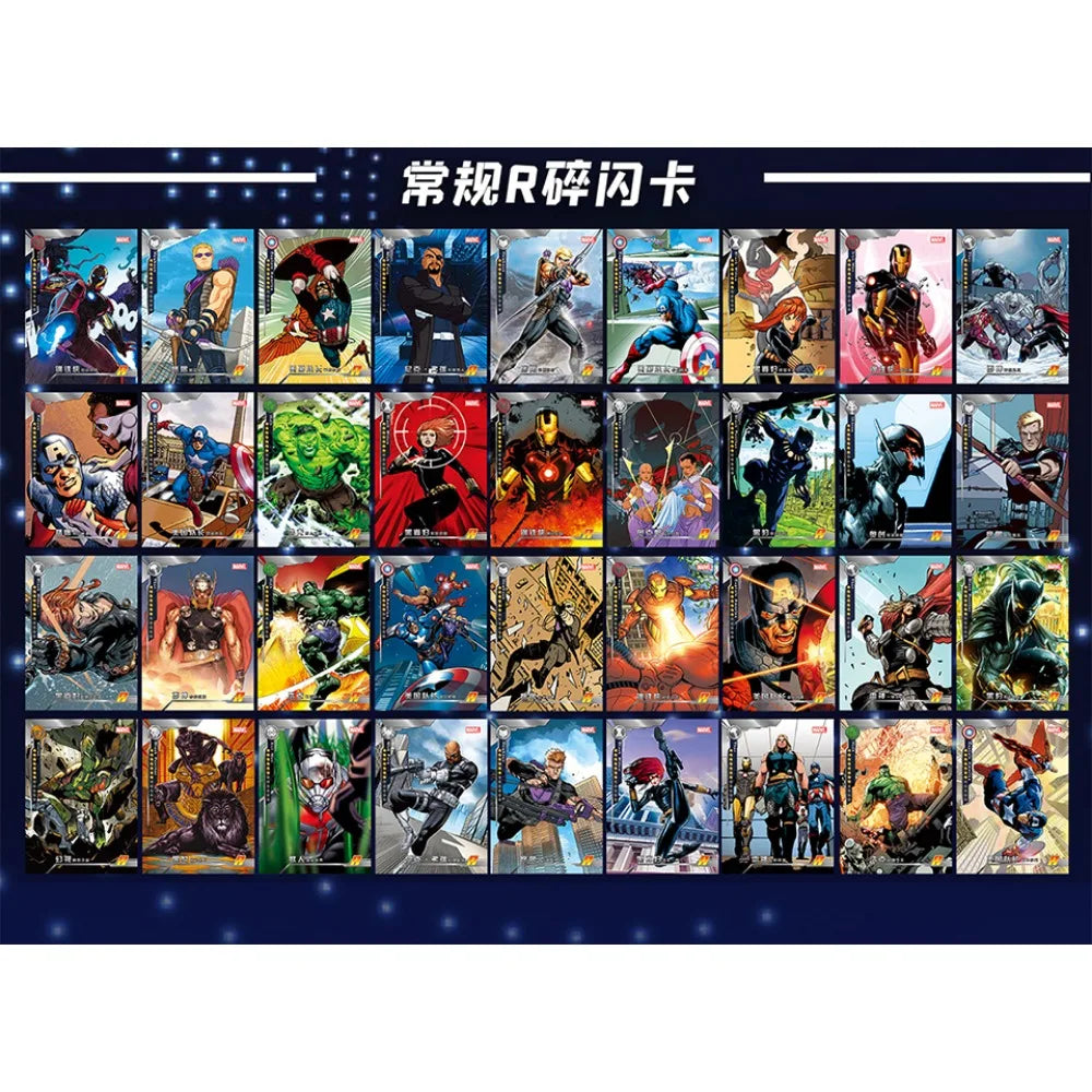 Boîte de cartes à collectionner Avengers - Édition Deluxe