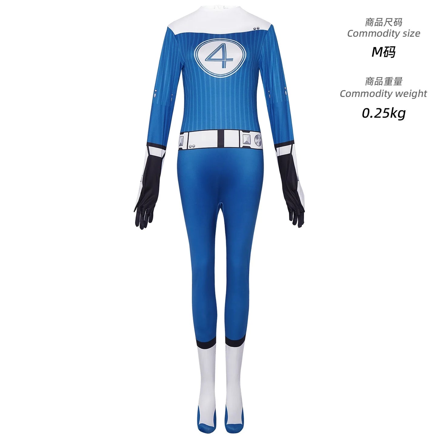 Fantastic Four Susan Storm-kostuum - blauw pak met 4-logo
