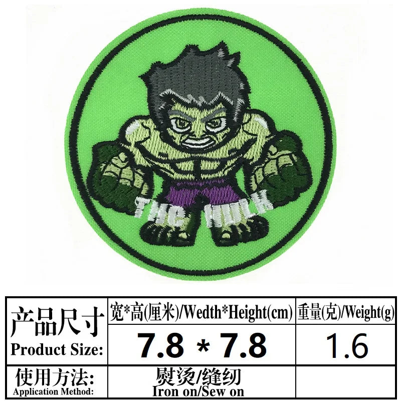 Ronde opstrijkbare Hulk-patch van Marvel voor kleding en tassen