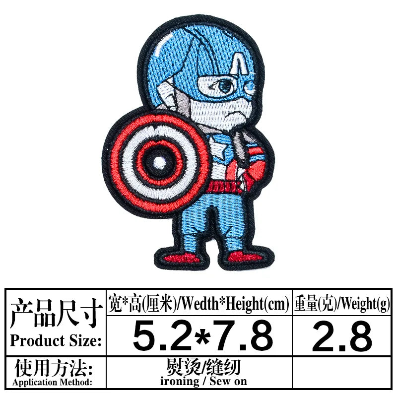 Avengers Captain America-patch - extra groot schild
