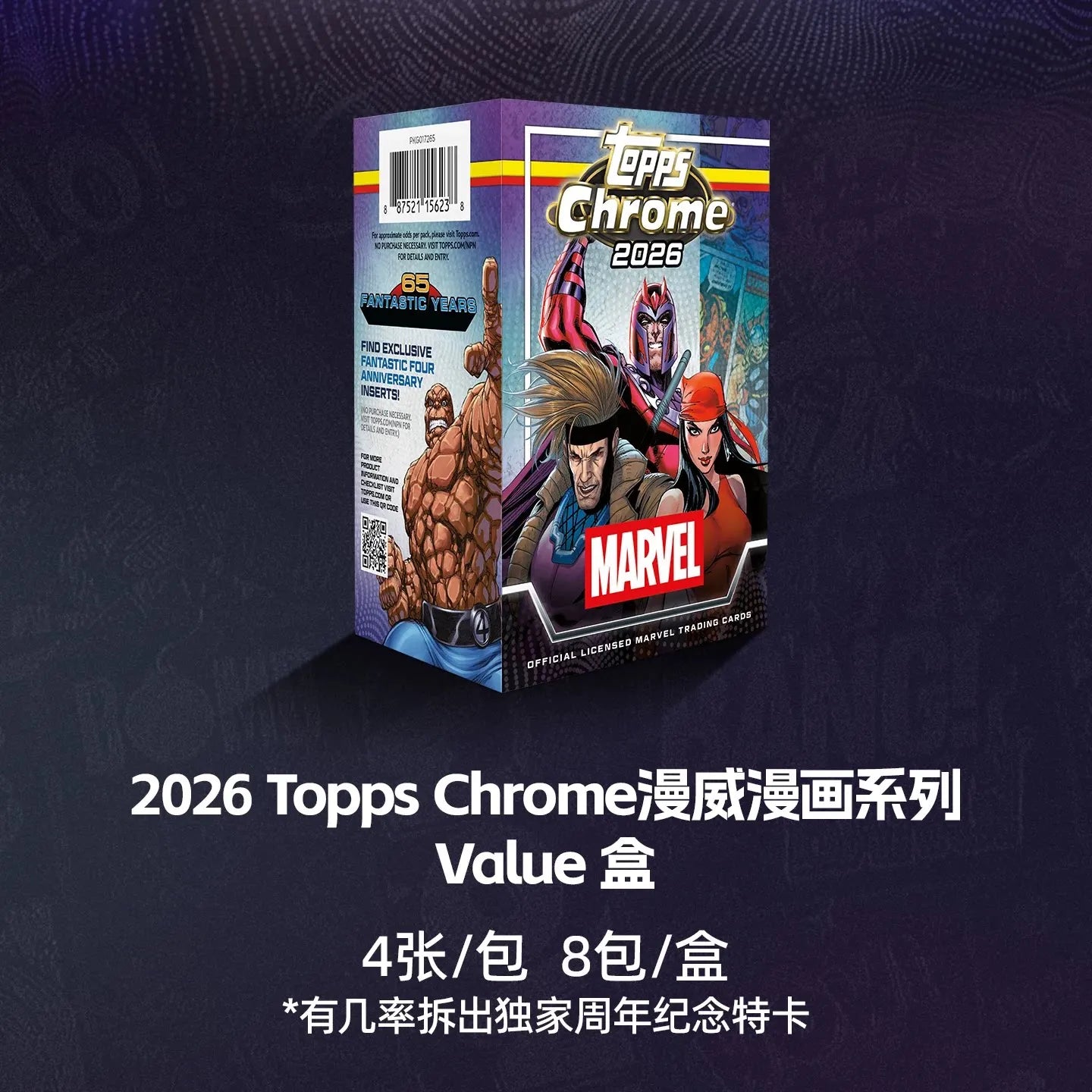 Cartes à collectionner Topps Chrome Marvel Comics 2026 - Coffret officiel Wolverine Venom