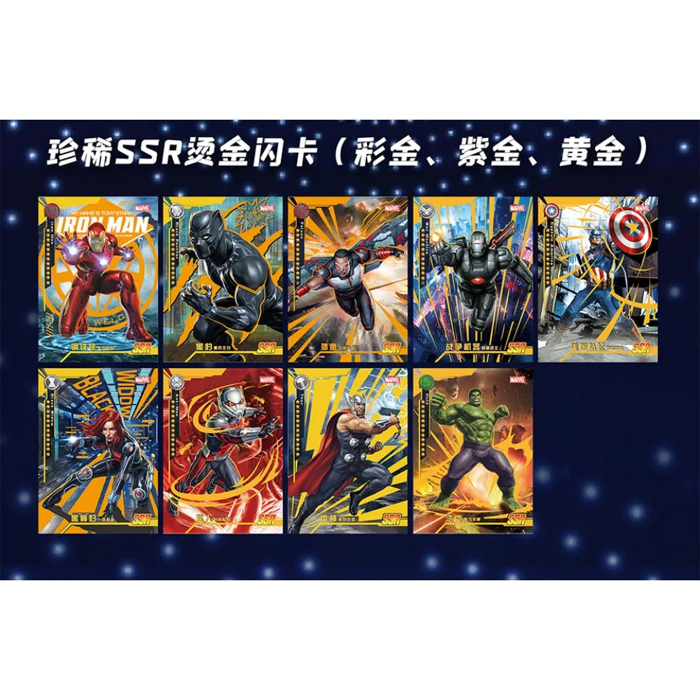 Boîte de cartes à collectionner Avengers - Édition Deluxe
