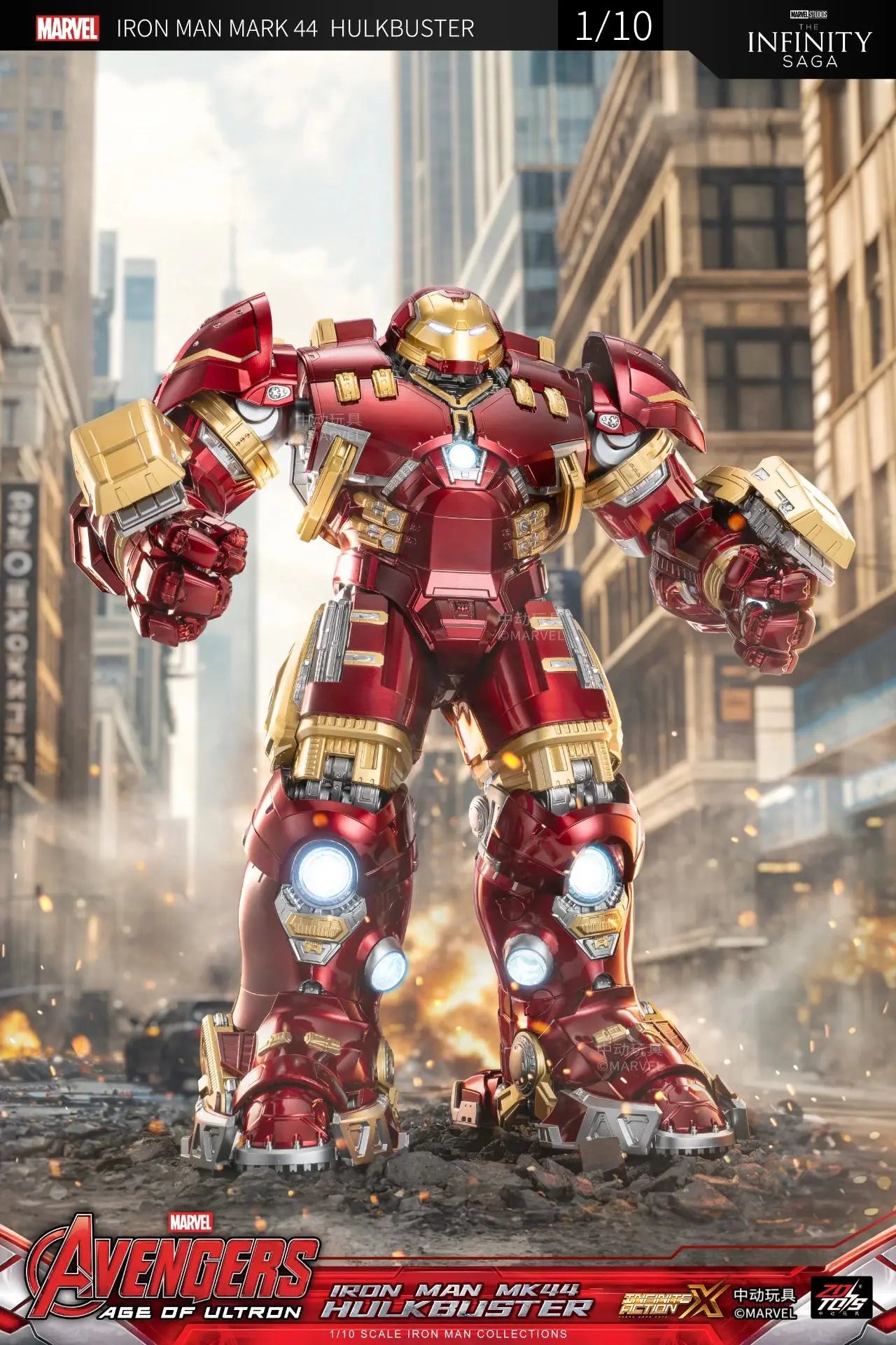 ZD Toys Iron Man MK44 Hulkbuster-figuur - Led, 36 cm
