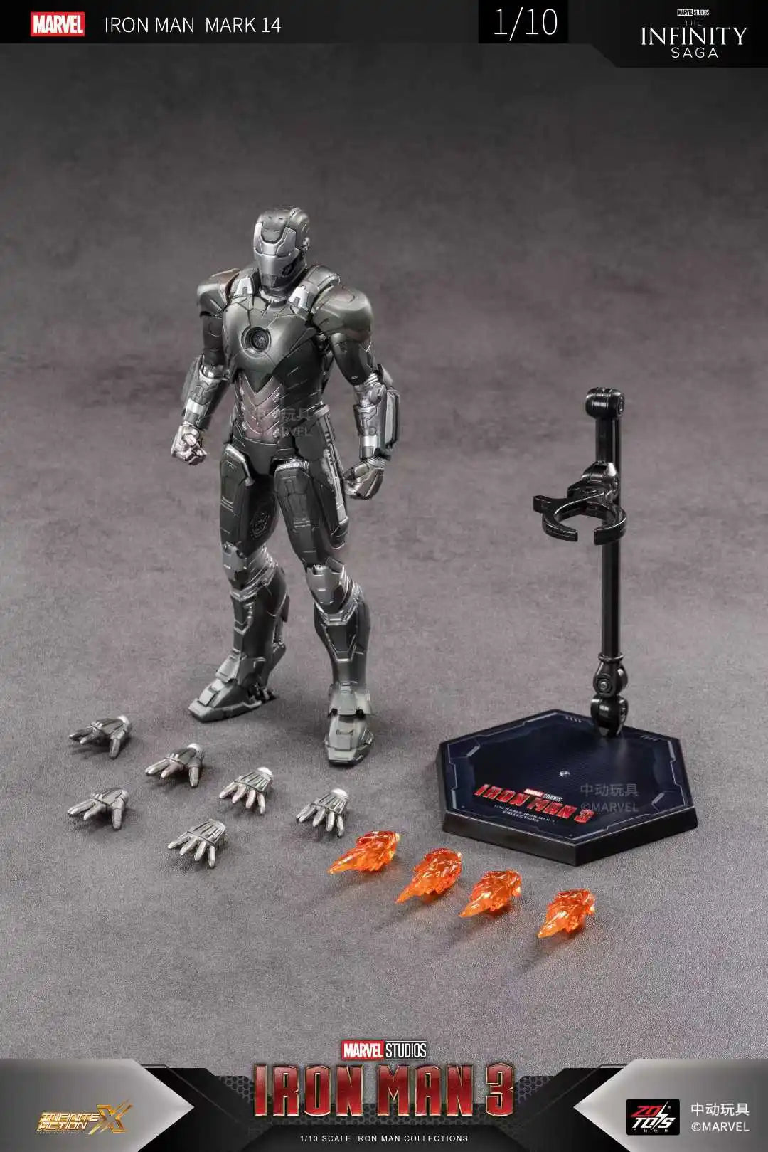 ZD Toys Iron Man MK14-figuur - Tony Stark-actiefiguur