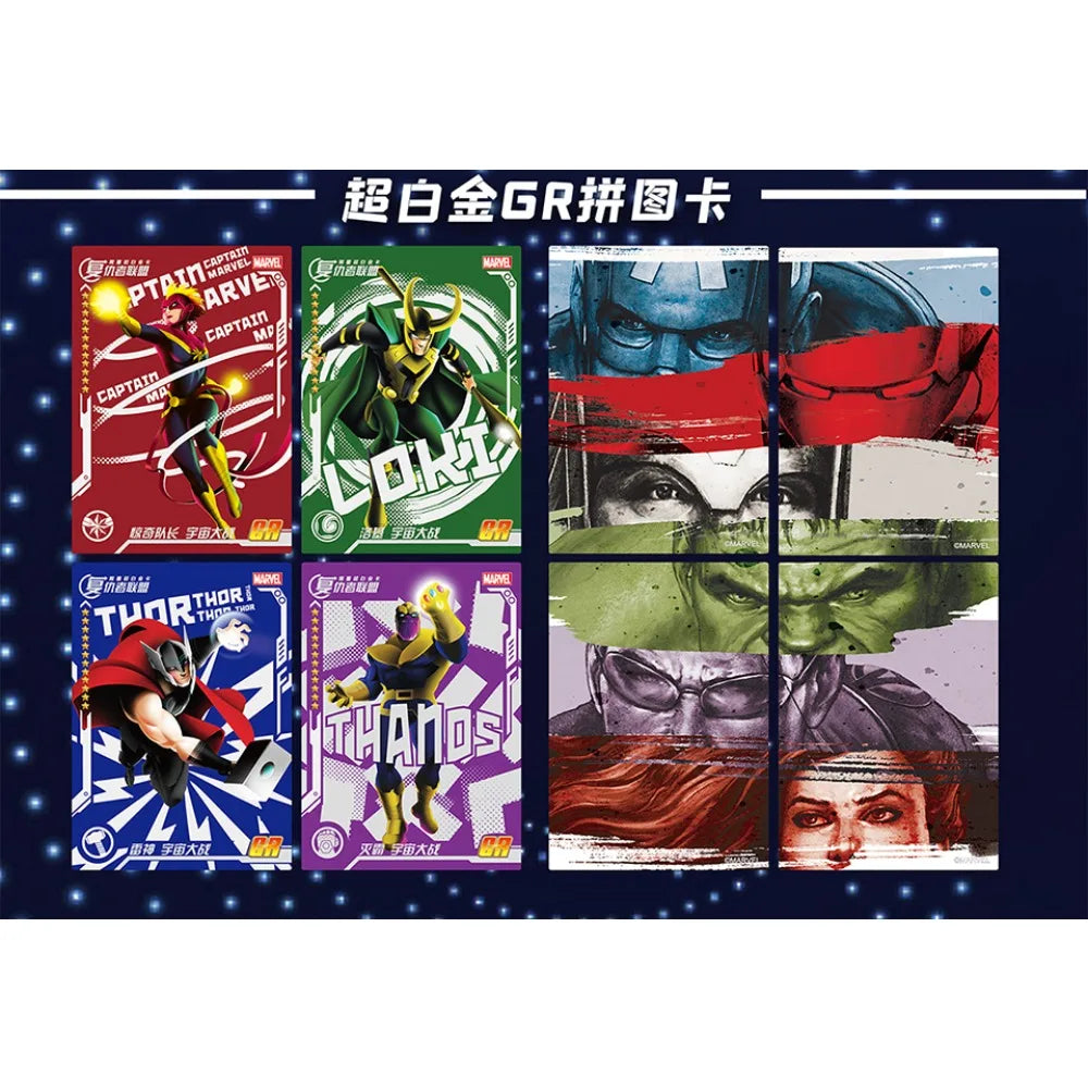 Boîte de cartes à collectionner Avengers - Édition Deluxe