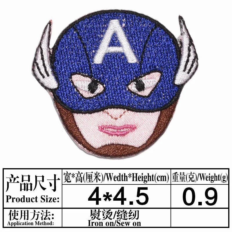Avengers Captain America-patch - geborduurd gezicht