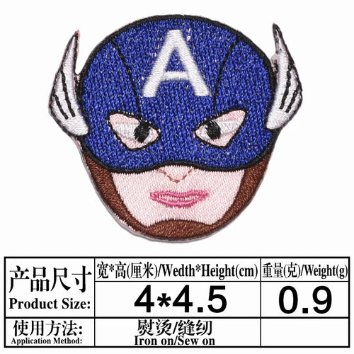 Avengers Captain America-patch - geborduurd gezicht