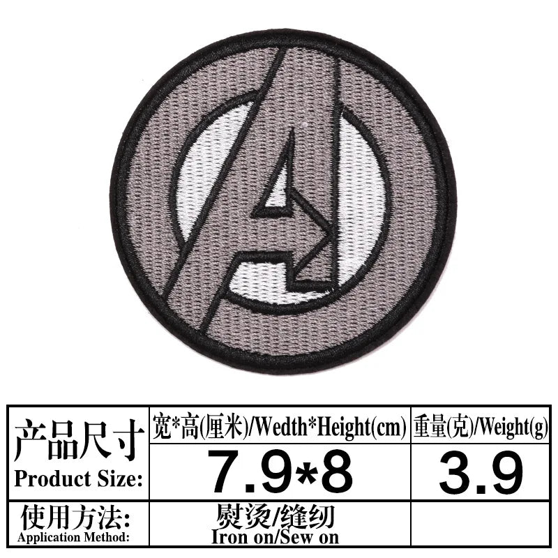 Ronde grijze Avengers-patch - geborduurd embleem