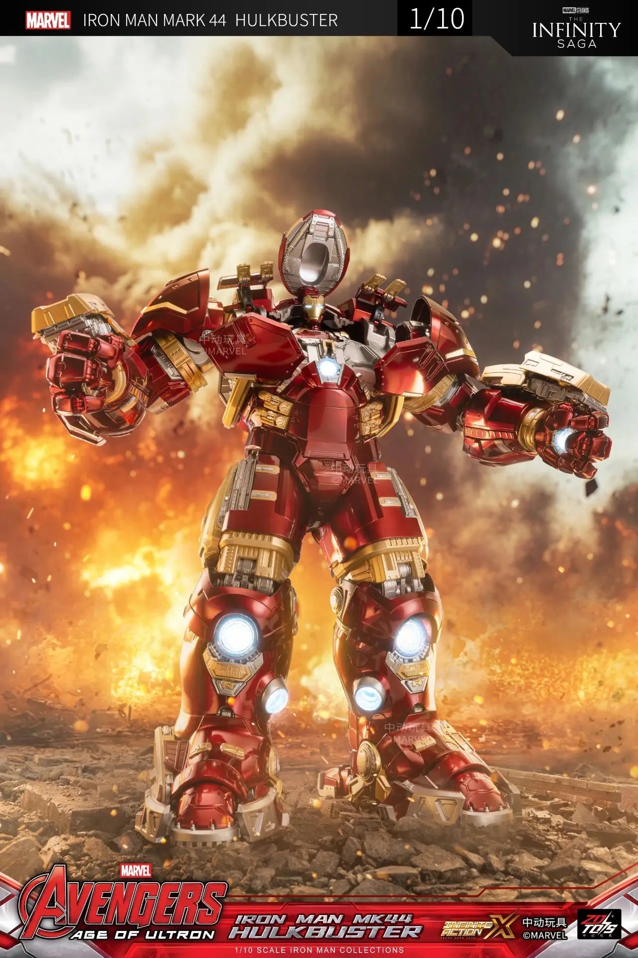 ZD Toys Iron Man MK44 Hulkbuster-figuur - Led, 36 cm