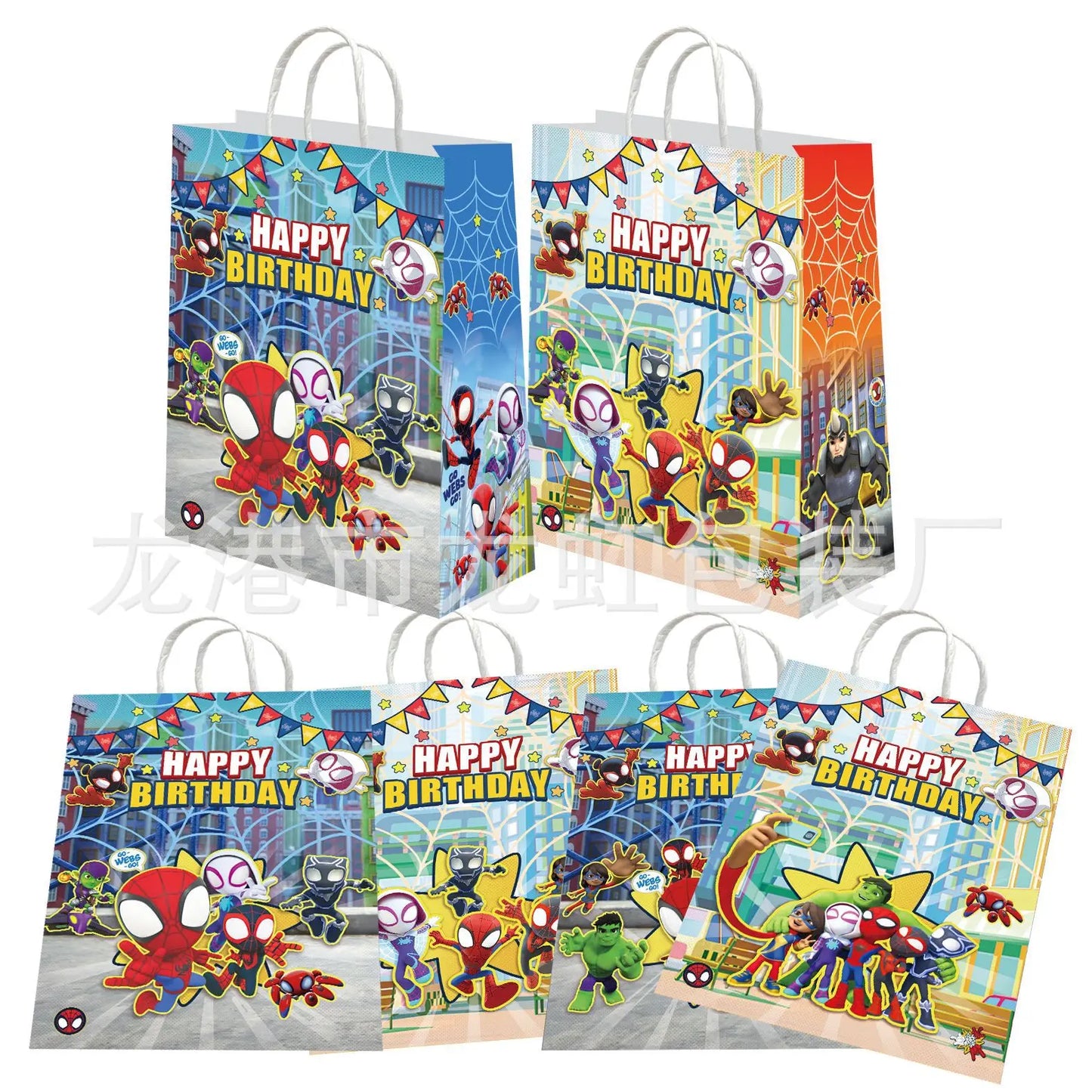 Kraft-cadeautas Spider-Man Team - verjaardag