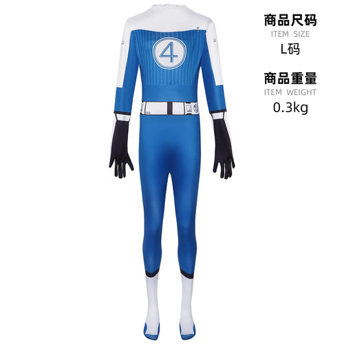 Fantastic Four-kostuum Johnny Storm – blauw-wit pak met logo 4