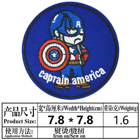 Captain America-patch - geborduurde embleempatch