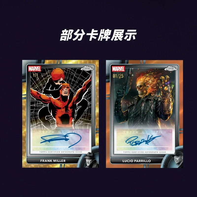 Cartes à collectionner Topps Chrome Marvel Comics 2026 - Coffret officiel Wolverine Venom