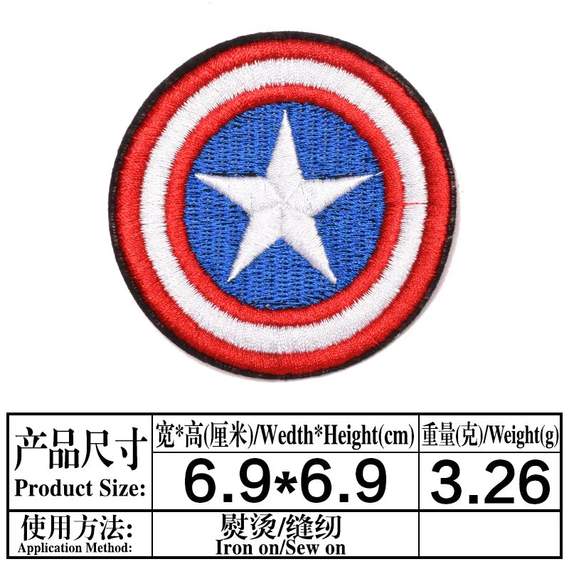 Avengers Captain America-patch - rond schild