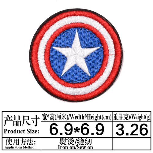 Avengers Captain America-patch - rond schild