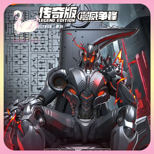 Blokees Ultron Legend Edition-bouwset - Marvel Rivals-maquettefiguur