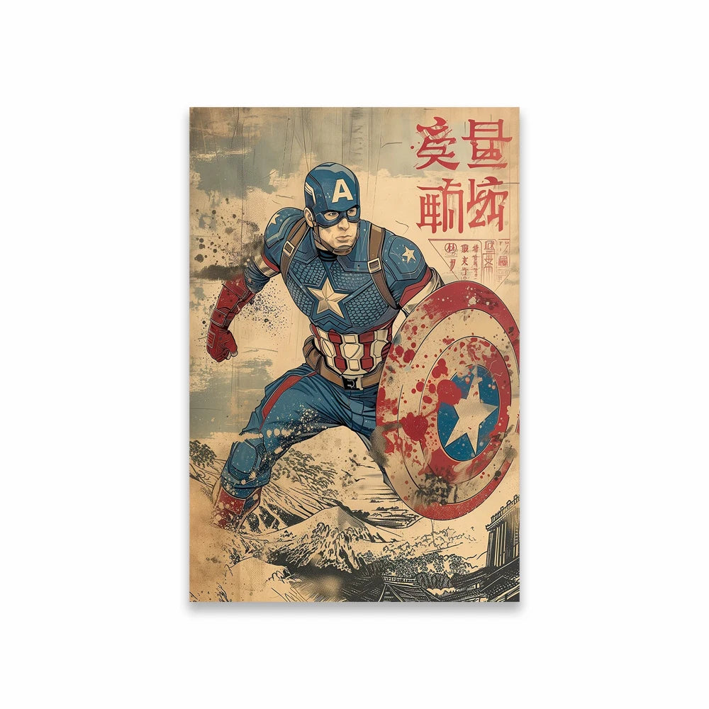 Poster Avengers Captain America - Schild in vintage Japanse stijl
