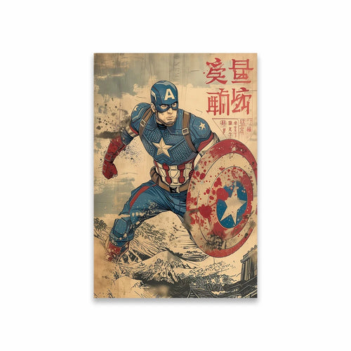Poster Avengers Captain America - Schild in vintage Japanse stijl