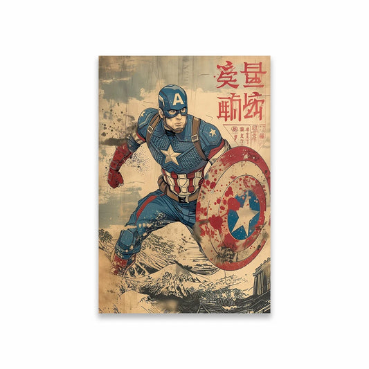 Poster Avengers Captain America - Schild in vintage Japanse stijl
