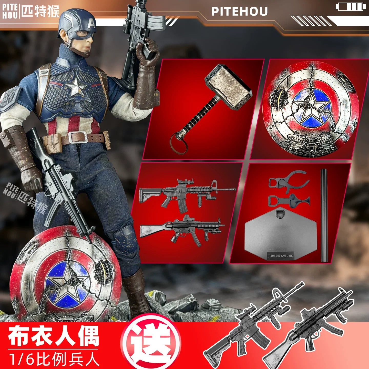 Avengers Captain America-figuur - Beweegbaar, stoffen outfit en hamer