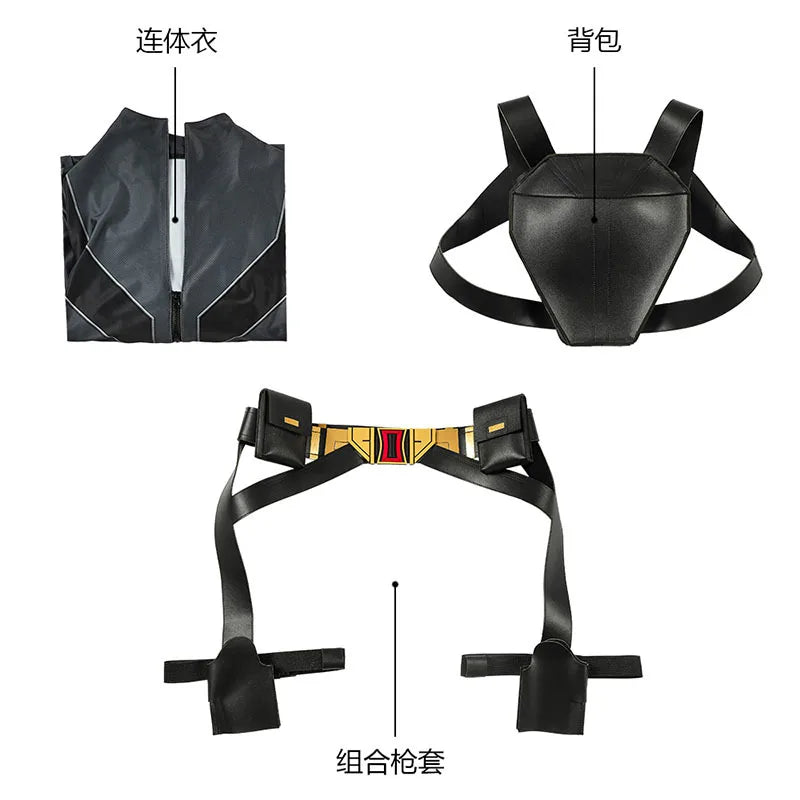 Costume cosplay Black Widow, film - Combinaison noire, ceinture dorée, adulte