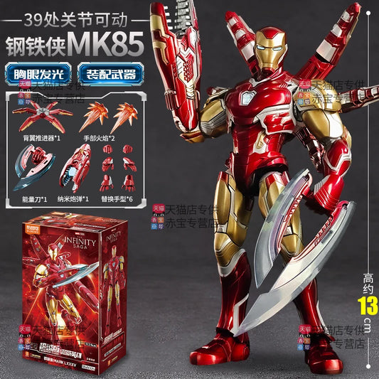 BLOKEES Iron Man MK85-figuur – dubbele messen, Infinity Saga