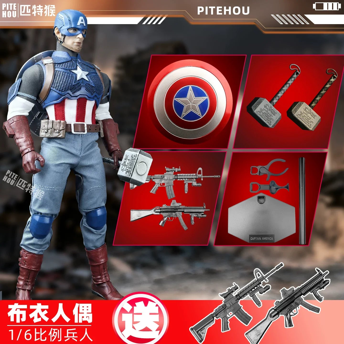 Avengers Captain America-figuur - Beweegbaar, stoffen outfit en hamer
