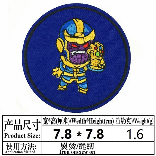 Thanos-patch - geborduurde embleempatch