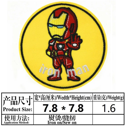 Set van 5 opstrijkbare Marvel Avengers-patches