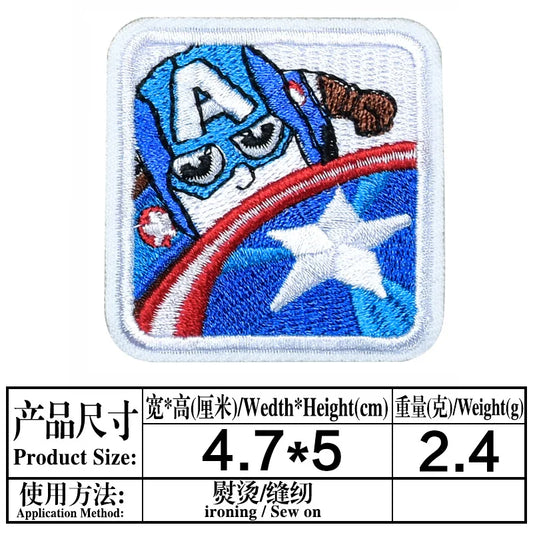 Avengers Captain America-patch - witte ster