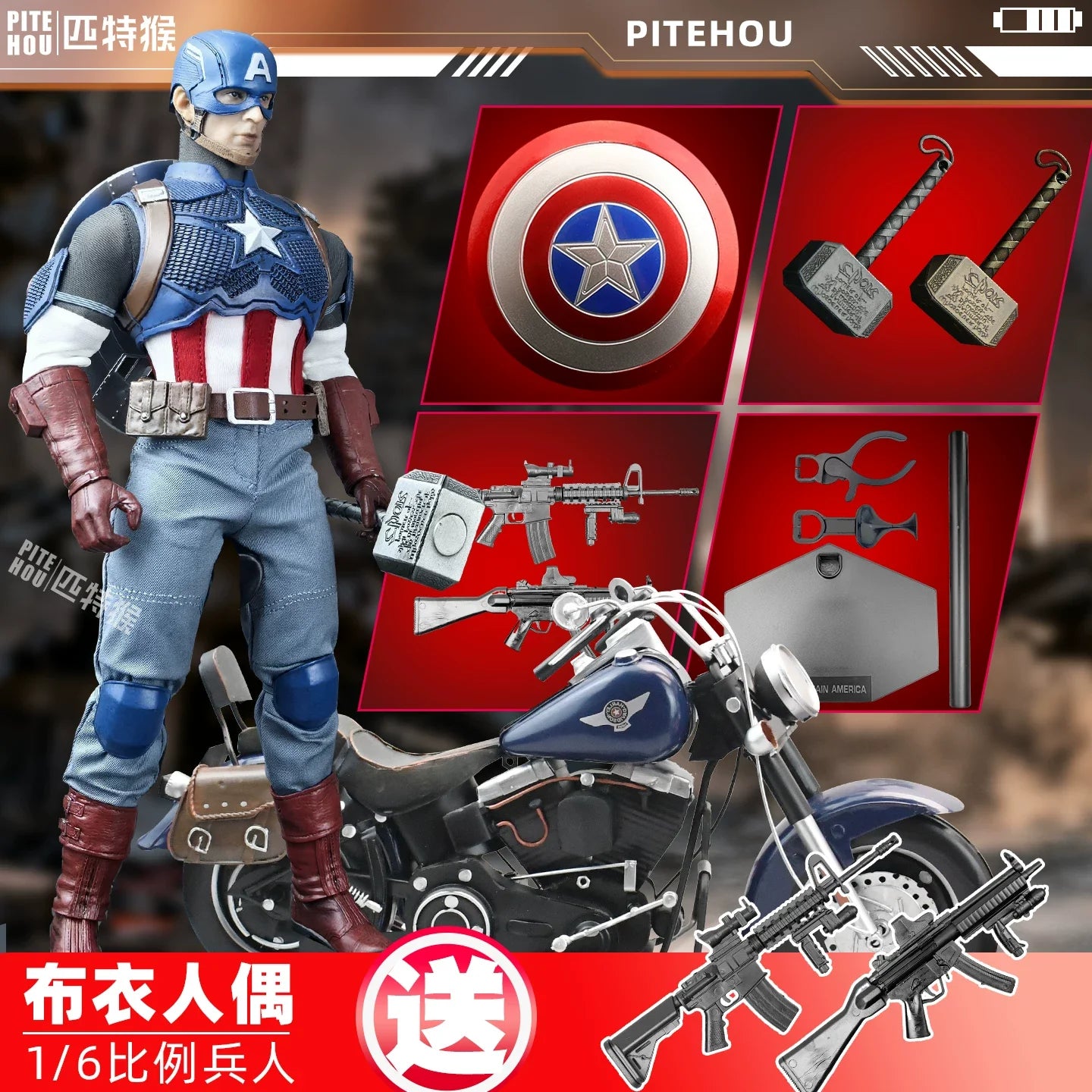 Avengers Captain America-figuur - Beweegbaar, stoffen outfit en hamer
